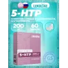 5-HTP 200 мг