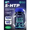 5-HTP (5-гидрокситриптофан) maximum