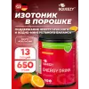 ENERGY DRINK