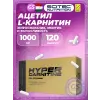 Hyper Carnitine 1000 mg