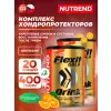 FLEXIT GOLD DRINK