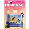 Бисквитное печенье Chika Biscuit