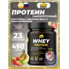 Whey Protein