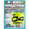 C4 Pre-Workout