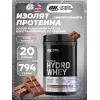Platinum Hydro Whey