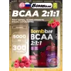 BCAA 2:1:1 Pro
