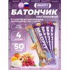 Батончик неглазированный Protein bar