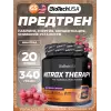 Nitrox Therapy