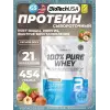 100% Pure Whey