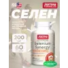Selenium Synergy 200 mcg