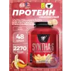 SYNTHA-6
