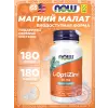 Magnesium Malate 1000 mg - Магния малат
