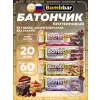 Протеиновый батончик Natural Bar