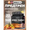 Nitrox Therapy