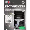 TestoBoost®