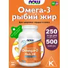 Omega-3 Fish Oil 1000 mg