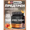 Nitrox Therapy