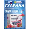 Guarana Liquid 1500 мг