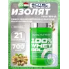 100% Whey Isolate