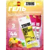 High Energy Gel