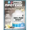 100% Pure Whey