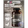 Magnesium Bisglycinate 250 mg