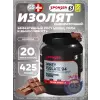 WHEY ISOLATE 94 CFM