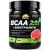 ВСАА 2:1:1 с электролитами