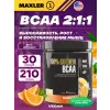 100% Golden BCAA