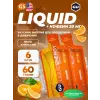 GU Liquid Enegry Gel 20mg caffeine