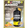 Liquid Amino