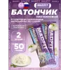 Батончик неглазированный Protein bar