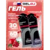 Energy GEL