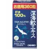 Сквален «ОРИХИРО» из печени акулы