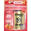 Flexit Gold Drink