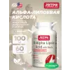 R-Alpha Lipoic Acid + Biotin