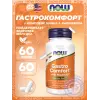 Gastro Comfort with PepZin GI