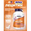 Lecithin 1200 mg