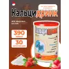 Кальцидринк (CALCIDRINK)