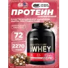 100% Whey Gold Standard