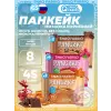 Панкейк с начинкой