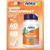 Zinc Picolinate 50 mg