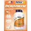 Psyllium Husk Caps 500 mg