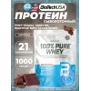 100% Pure Whey