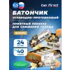 First bar углеводно-протеиновый батончик