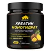 Creatine Monohydrate 4500 mg