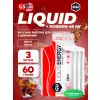 GU Liquid Enegry Gel caffeine