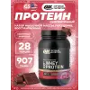 100% Whey Gold Standard
