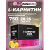 L-Carnitine 3000