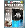 Beef Protein
